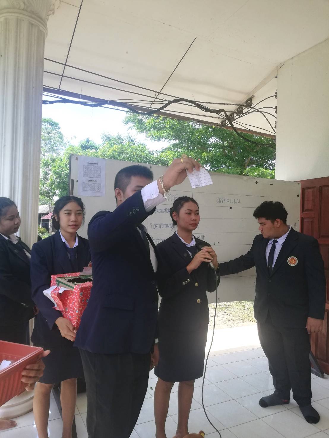 รูปภาพ