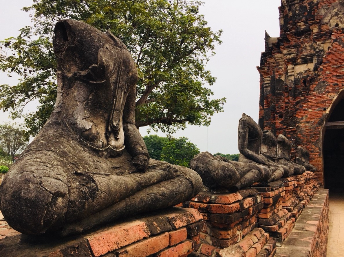 รูปภาพ