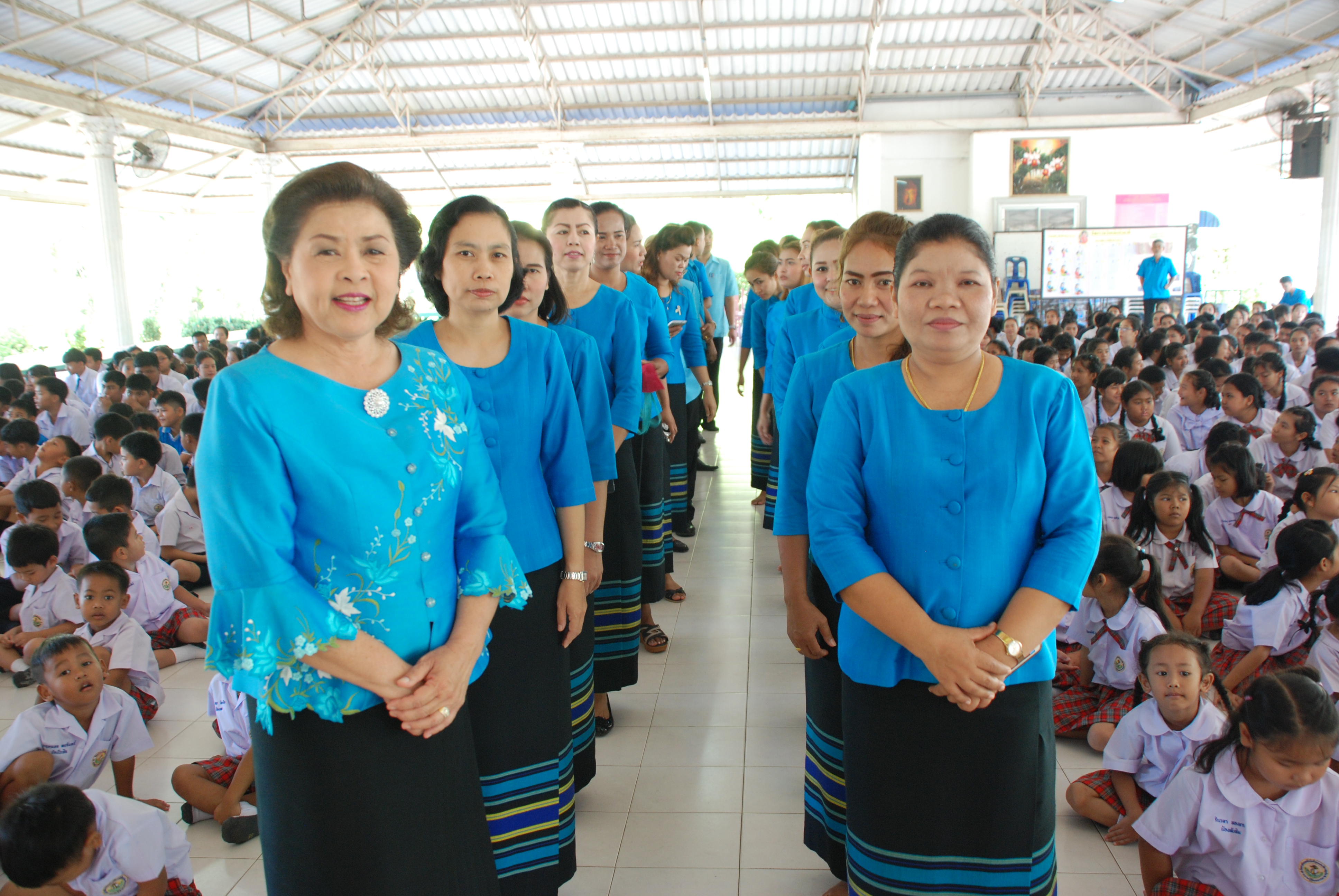 รูปภาพ